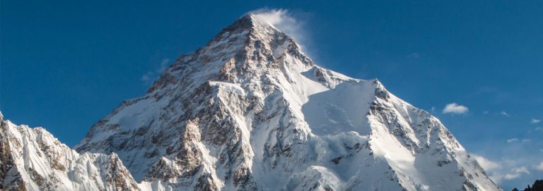 Zimowa Narodowa Wyprawa na K2: Wielicki rozpalił wyobraźnię